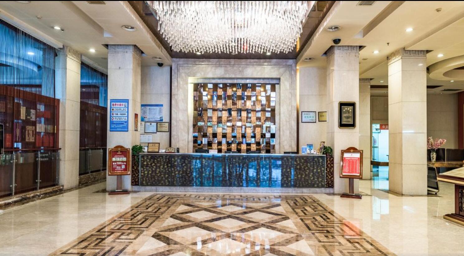 Enshi International Hotel 4/37