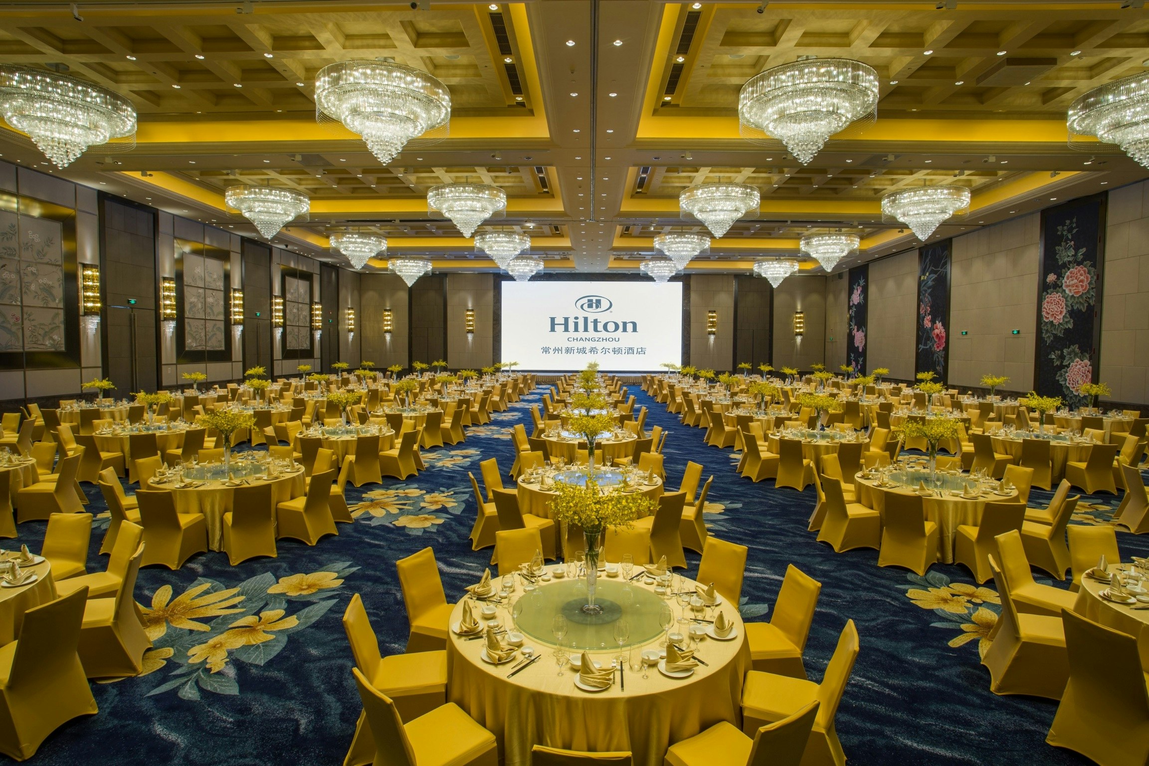 Hilton Changzhou 46/63