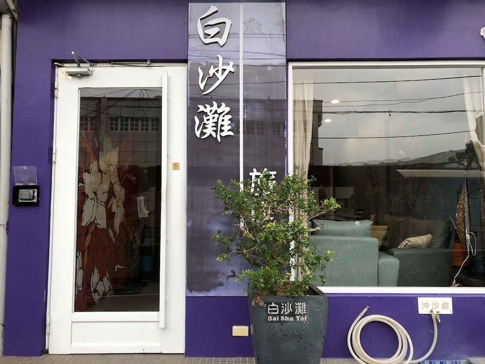 Baishatan Hotel 3/50