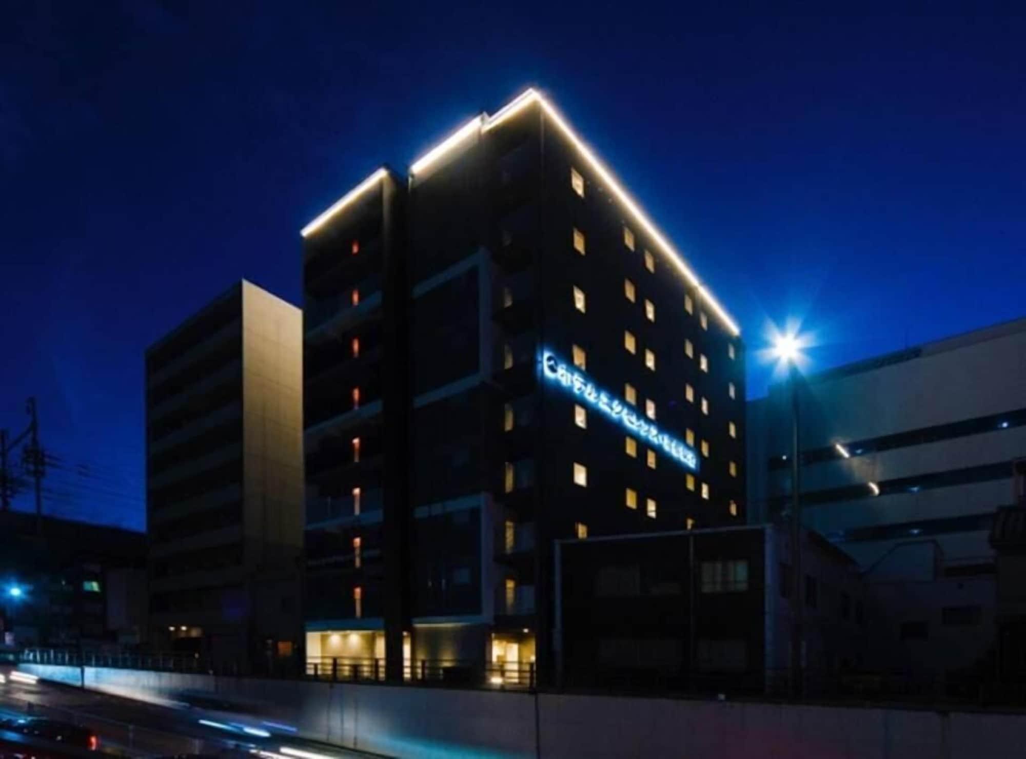 Hotel Excellence Kyoto Station West 2/30