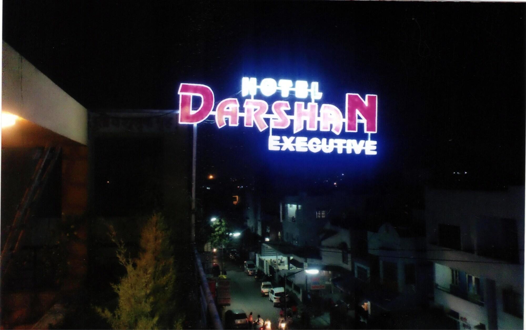 Hotel Darshan Executive 2/16