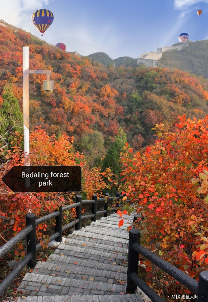 Beijing Badaling Great Wall Caos Hostel 48/50