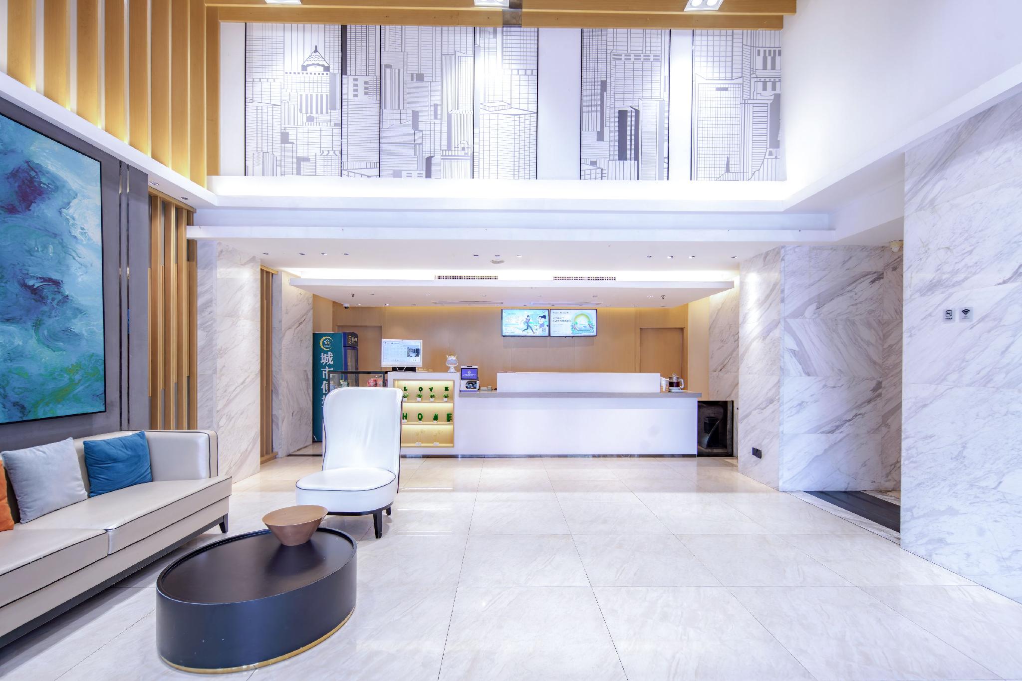 City Comfort Inn Wuhan Xudong 5/24
