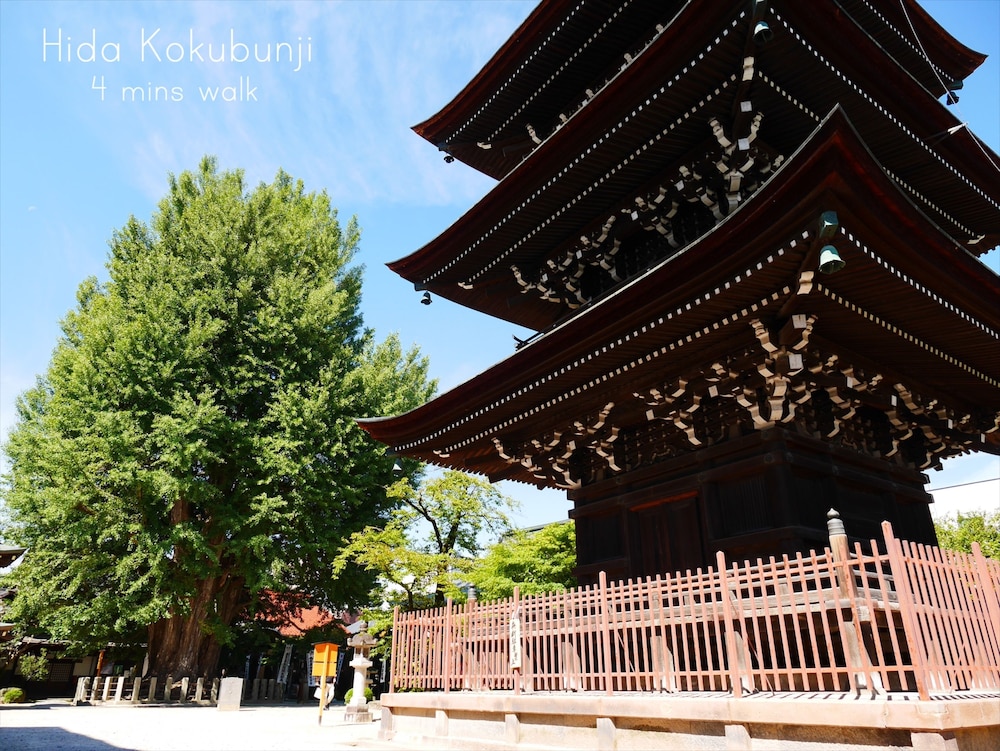 K's House Takayama - Quality Hostels 3/64
