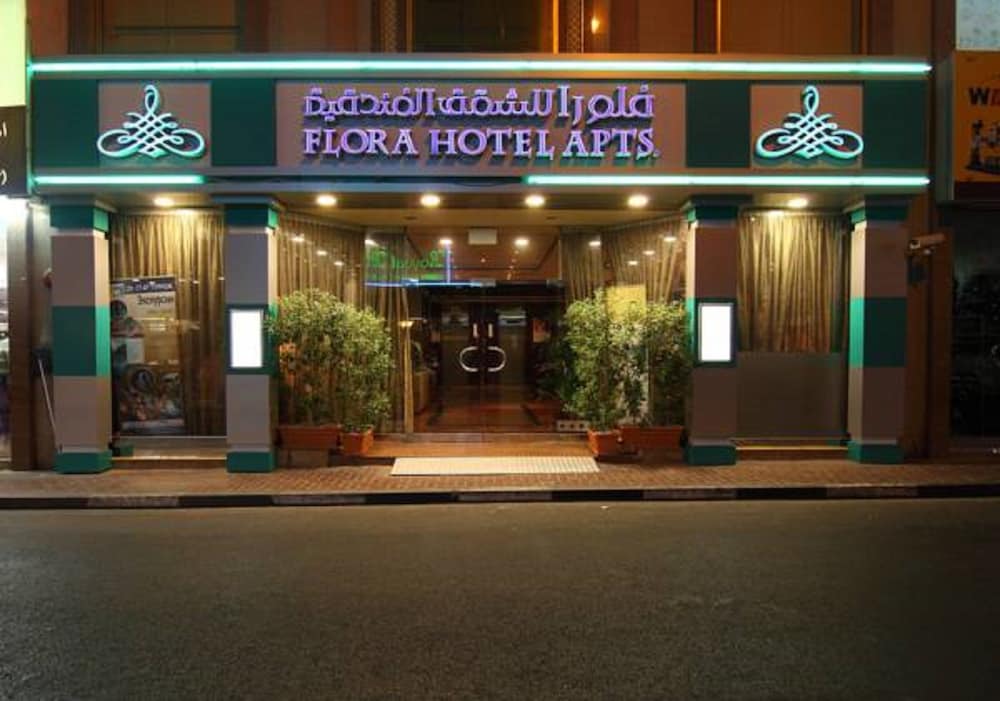 Florida City Hotel Apartments 3/42