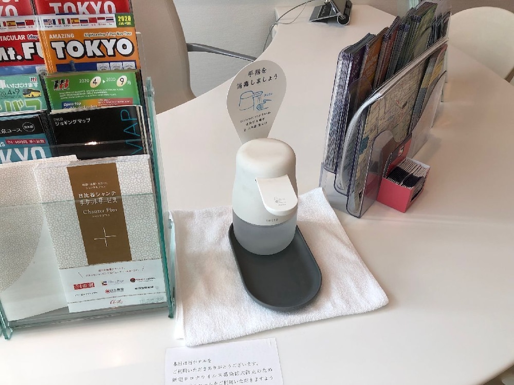 レム日比谷 写真5