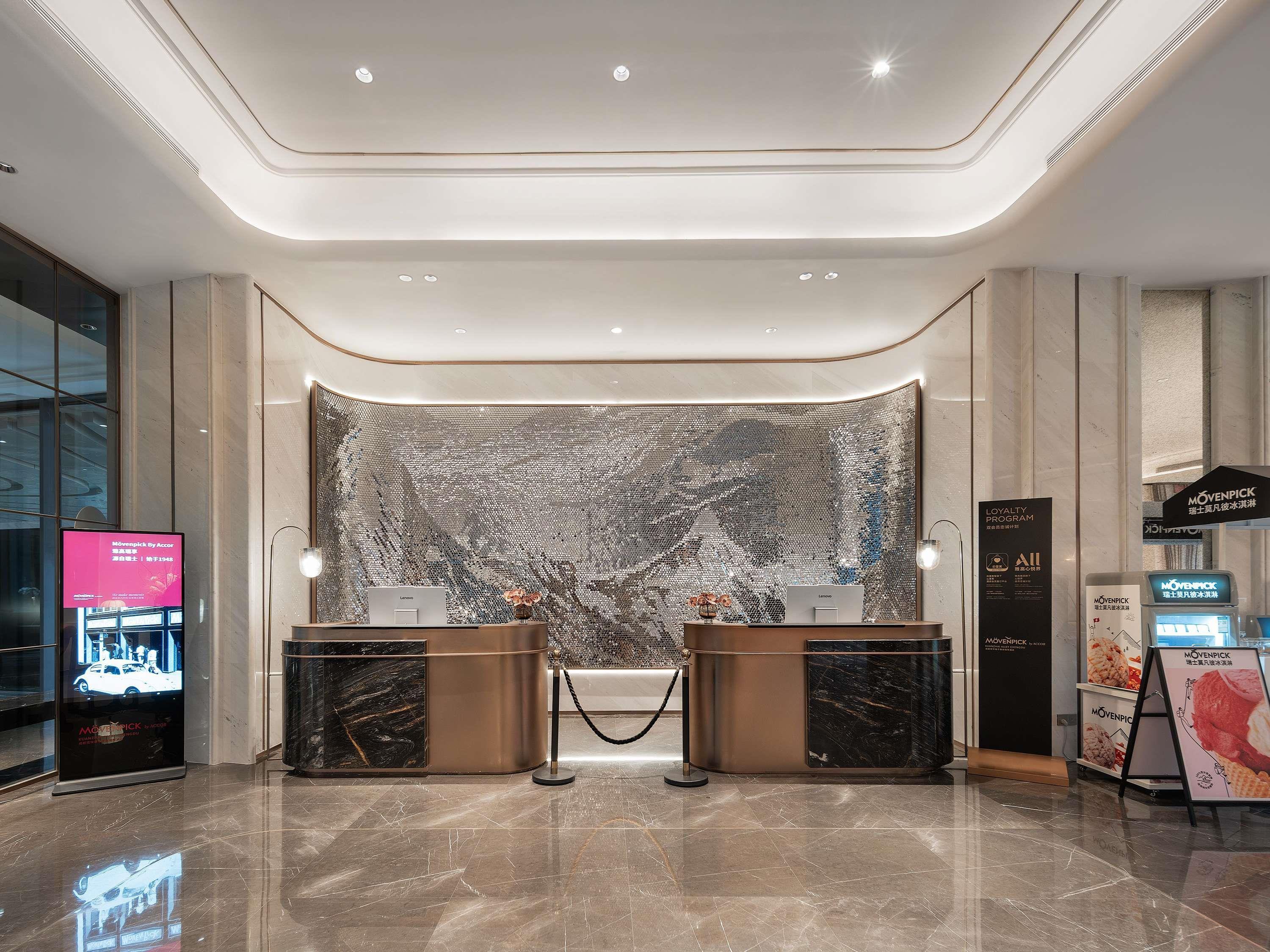 Movenpick by Accor Kuanzhai Alley Chengdu 4/50