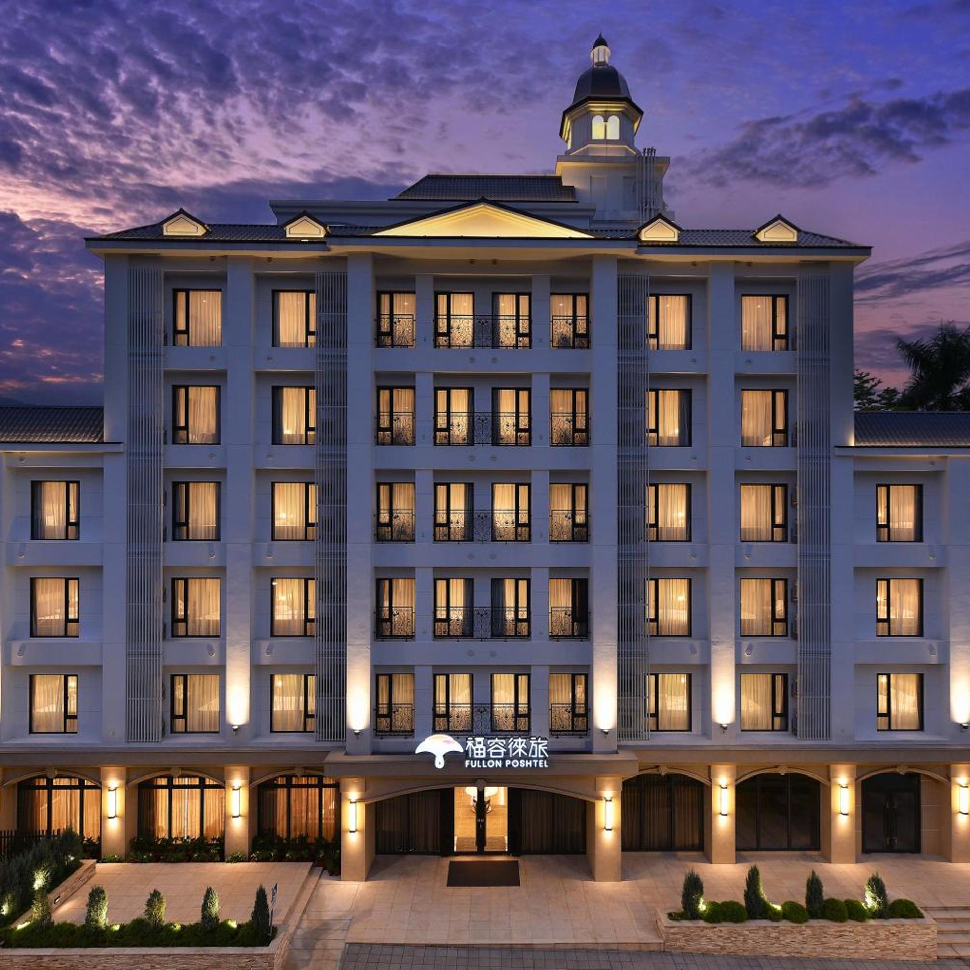 Fullon Poshtel Shuili in SHUILI