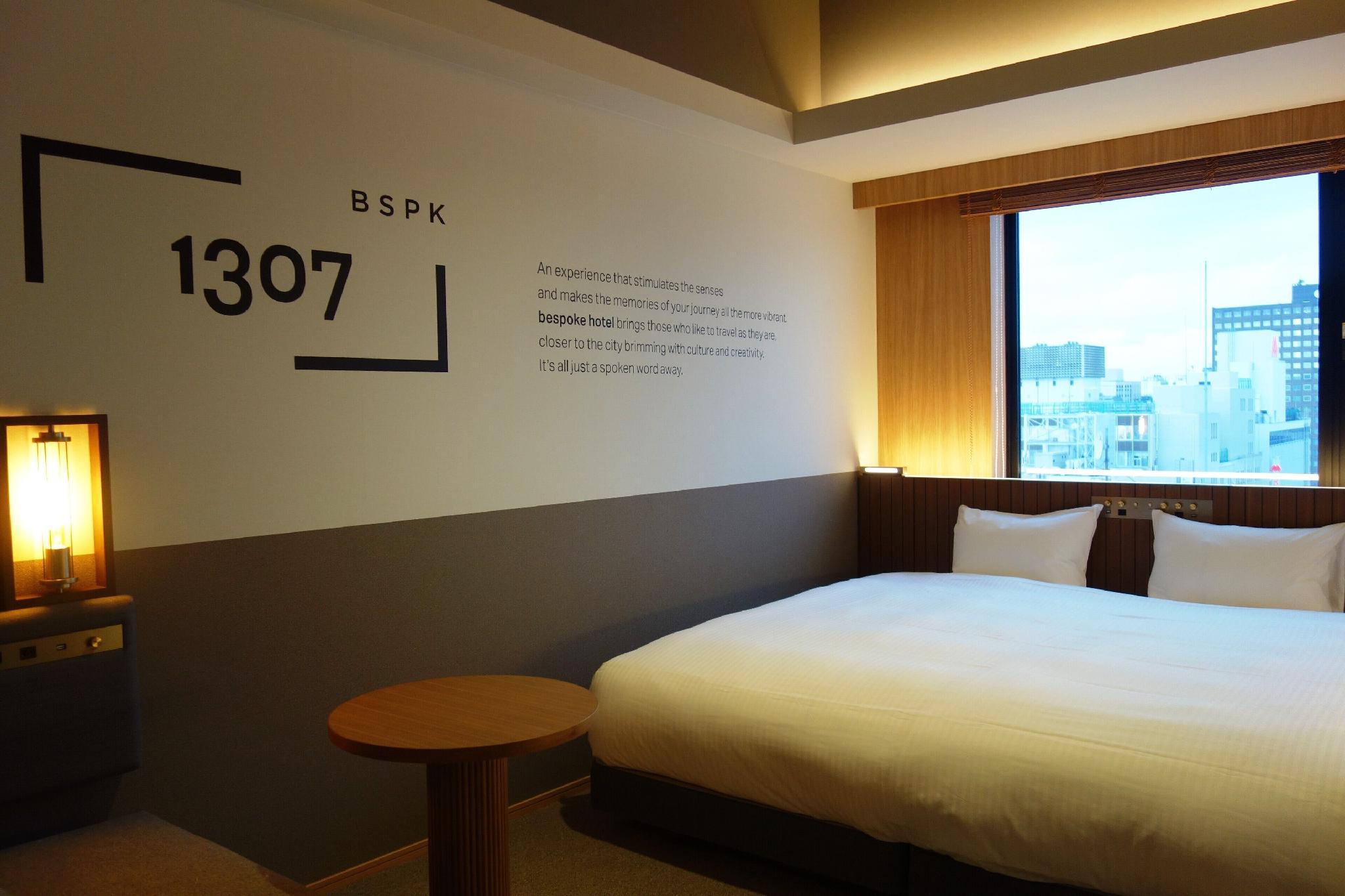 SUPERIOR, KING BED, LIGHT HOUSEKEEPING