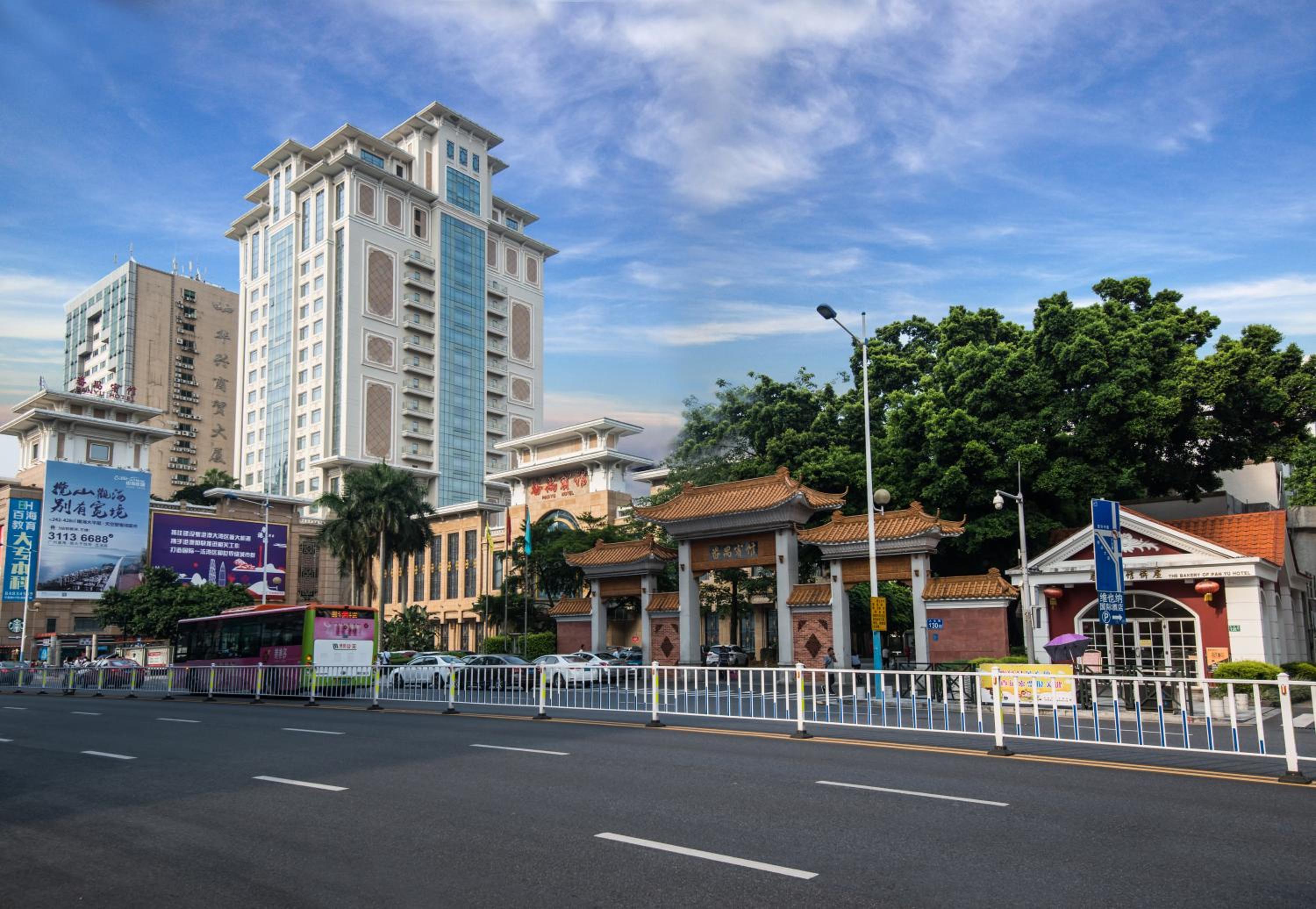 Guangzhou Panyu Hotel 48/55