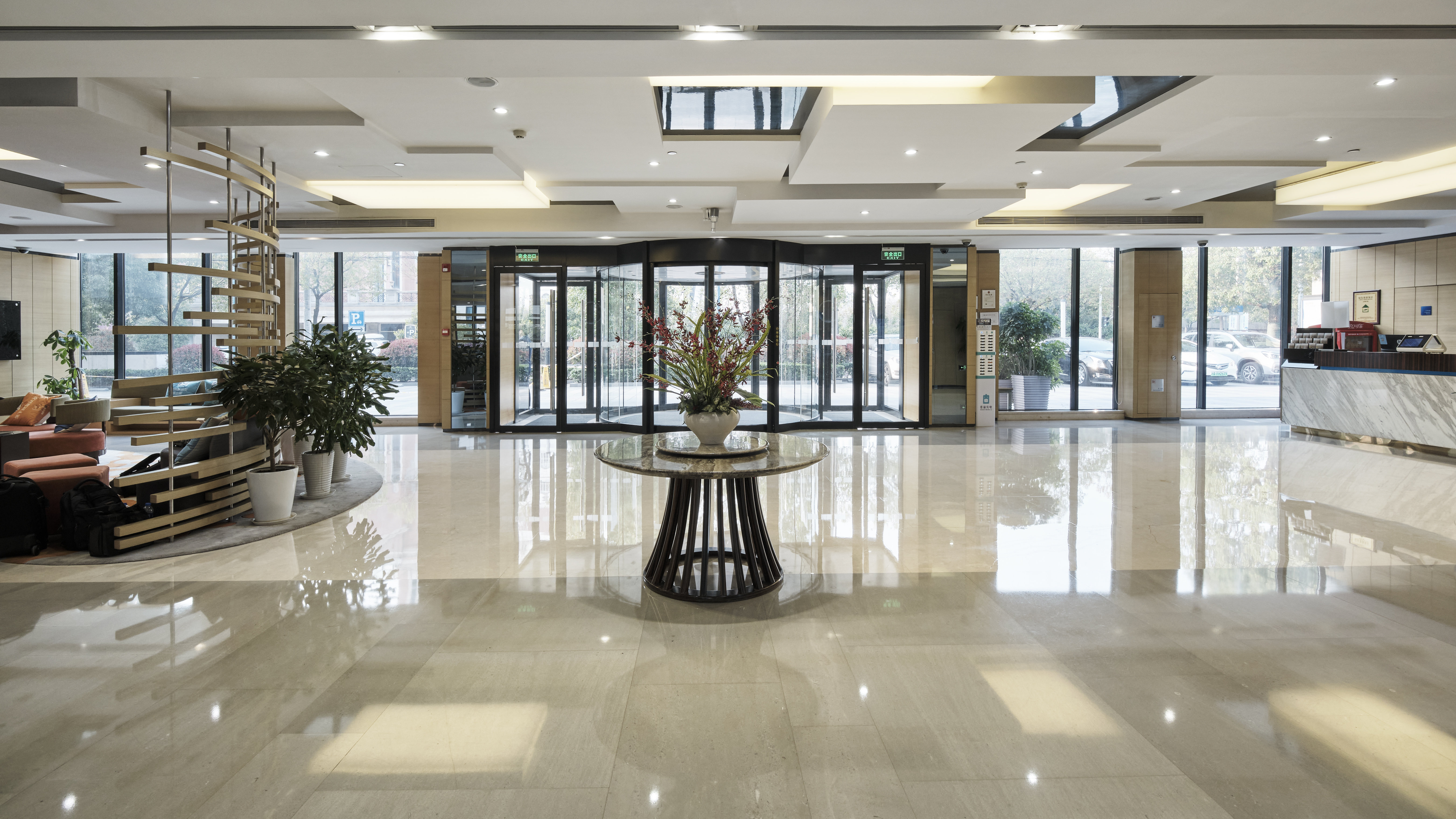 Holiday Inn Express Shanghai Gongkang 10/29