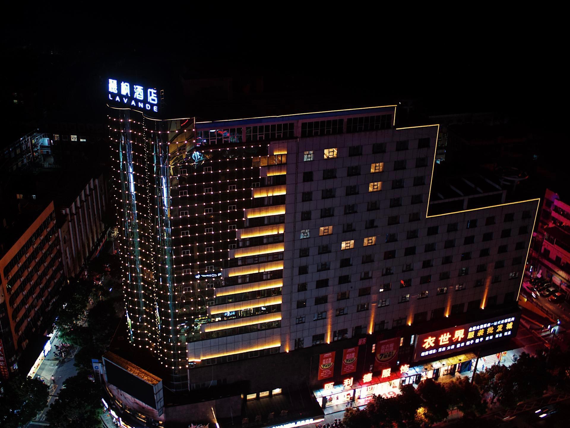 Lavande Hotel (Xiangtan Xiangxiang Hotel) 2/29