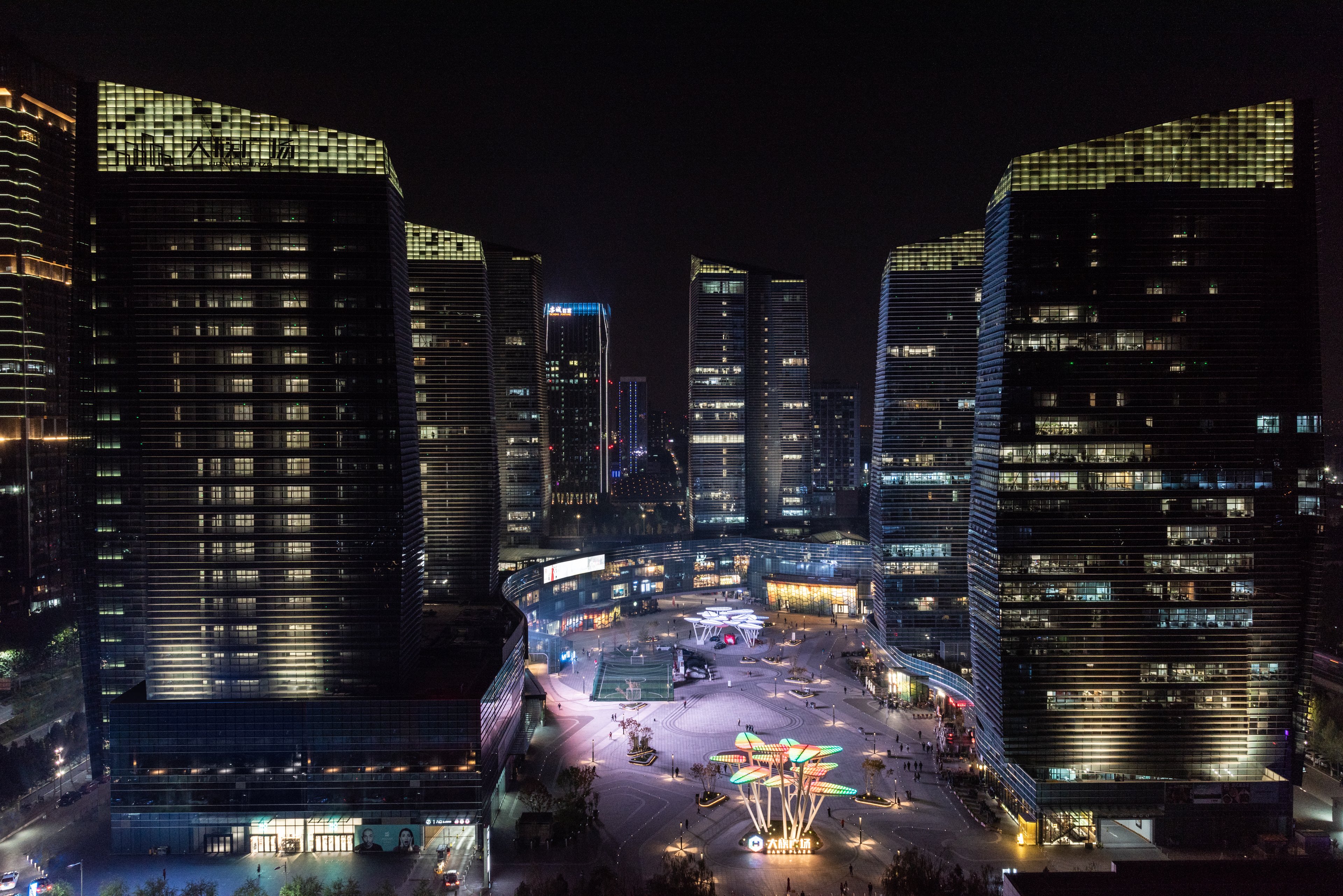 Holiday Inn Express Beijing Yizhaung 18/34