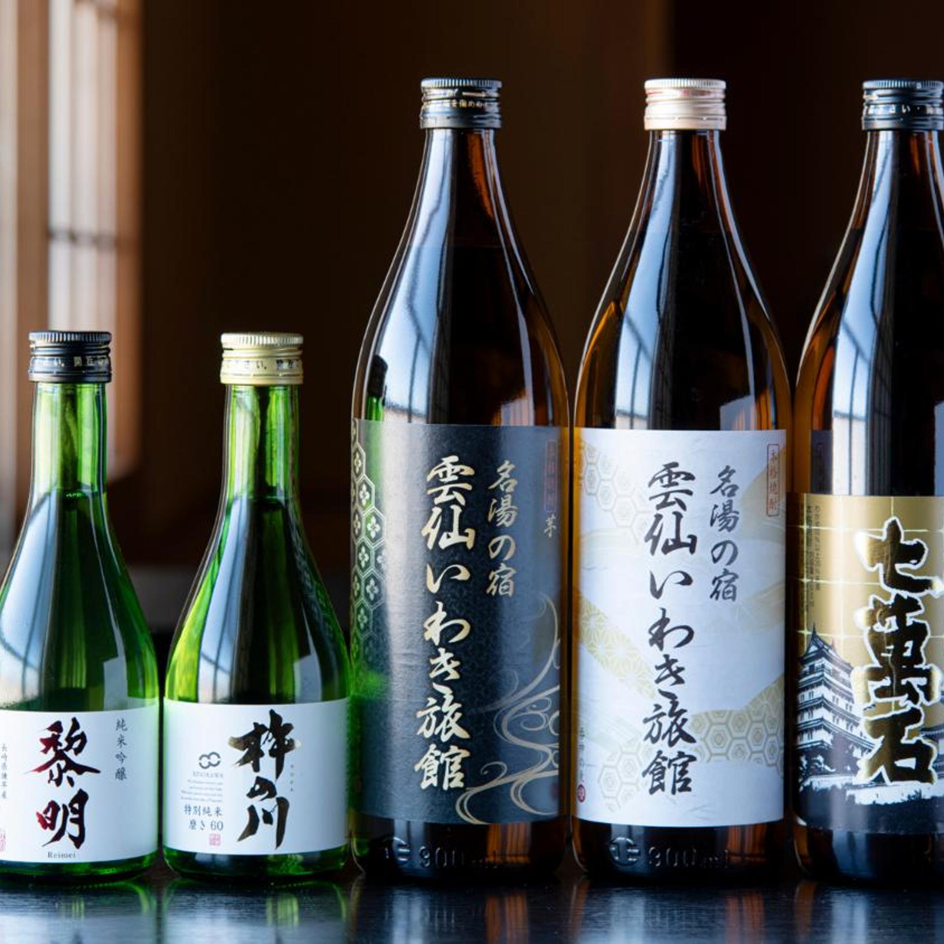 Unzen Iwaki Ryokan 26/58