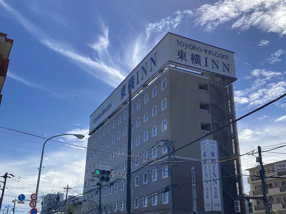 Toyoko Inn Chofu Keio-Sen Fuda-Eki 4/42