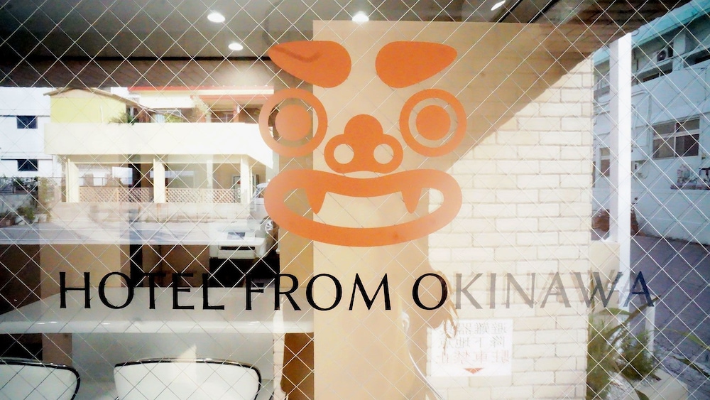 Hotel From Okinawa 5/30