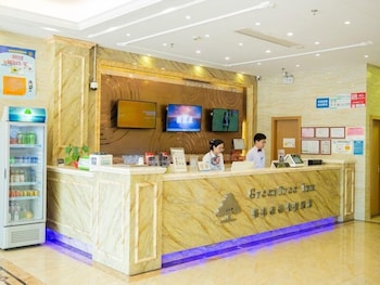 GREENTREE INN SHANGHAI PUDONG NEW DISTRICT SHENMEI EAST ROAD EXPRESS HOTEL 11/21