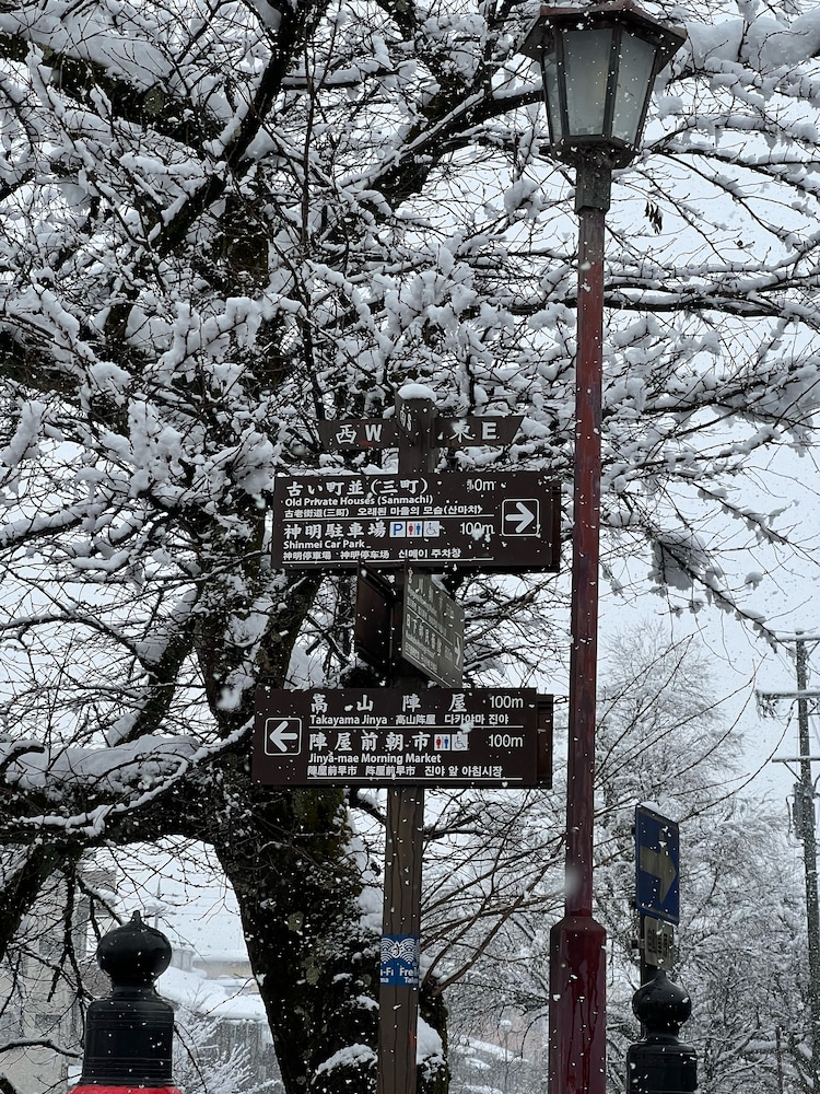 Jas Hotel Takayama 25/29