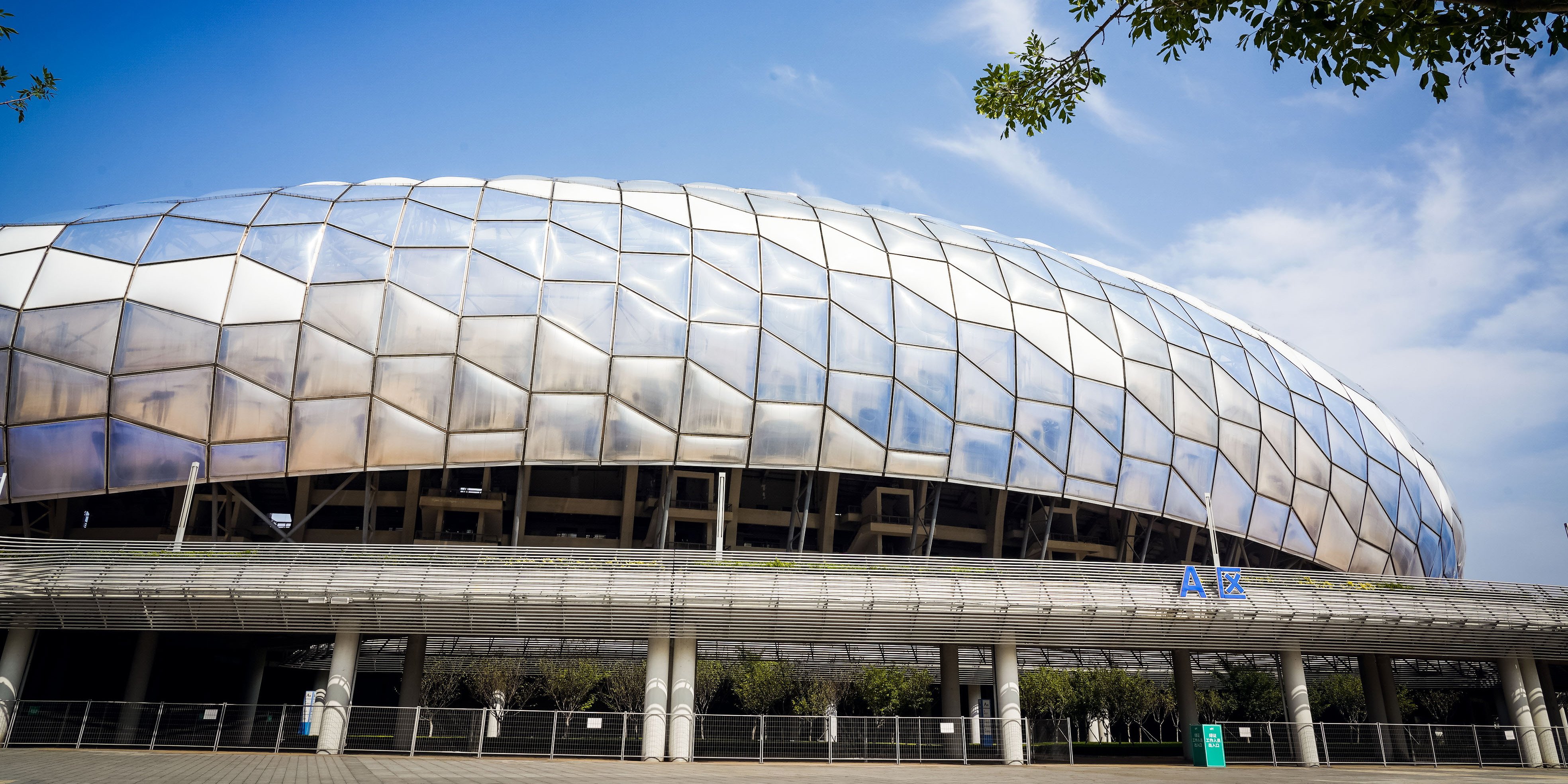 CROWNE PLAZA DALIAN SPORTS CENTER 4/50