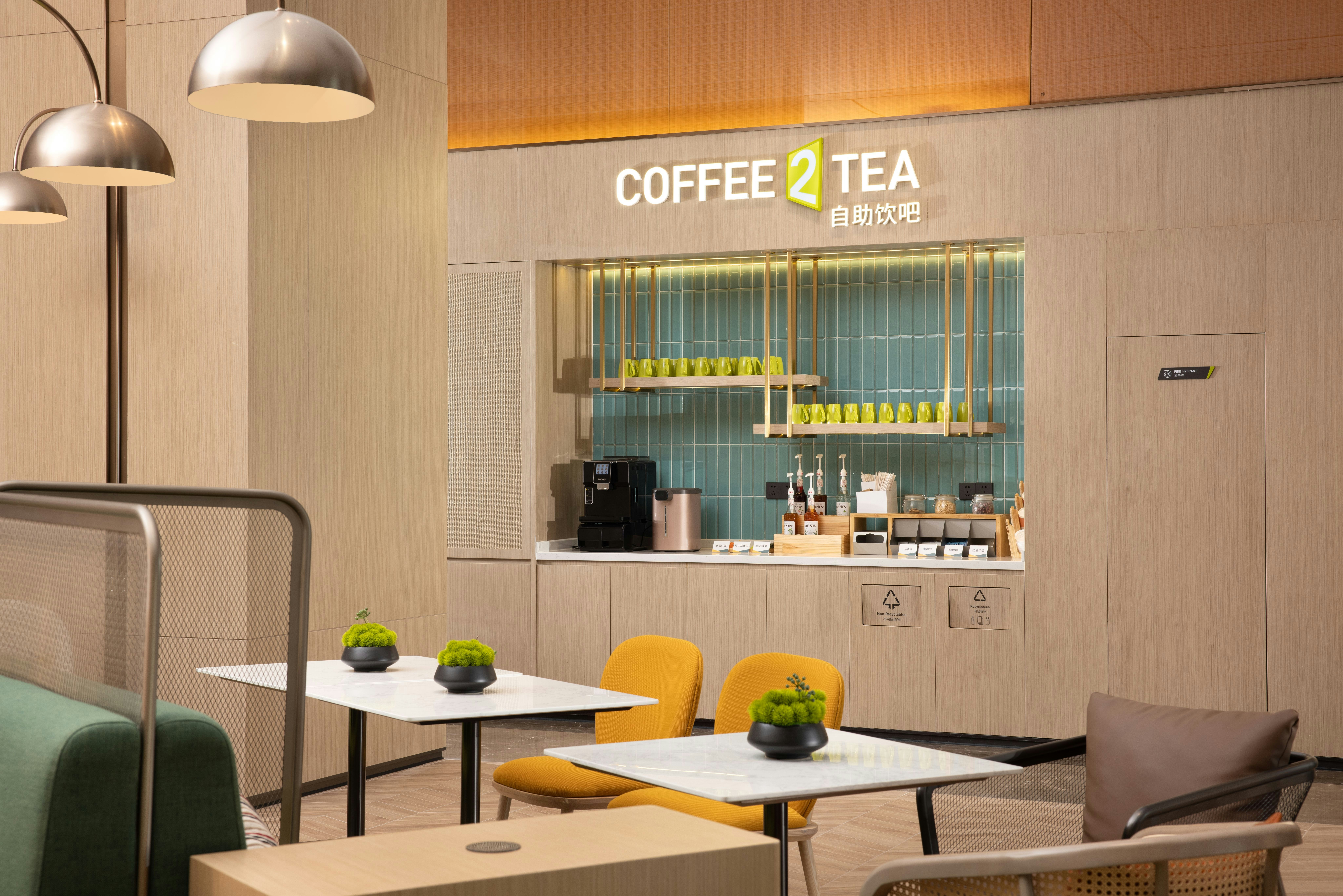 HOME2 SUITES BY HILTON Naning 33/43