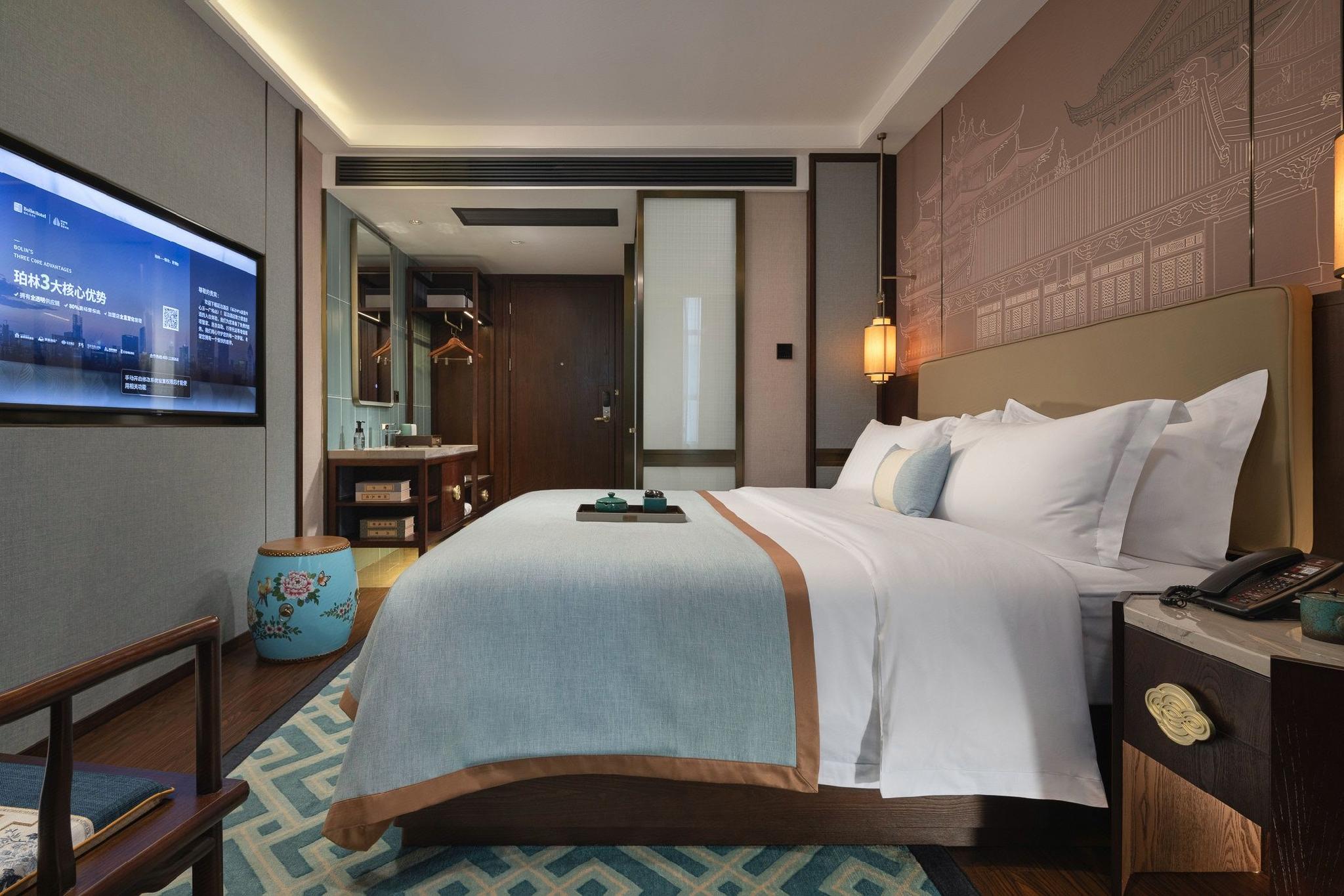 TILL BRIGHT Hotel (Changsha IFS International Finance Center Wu Yi Square) 8/23