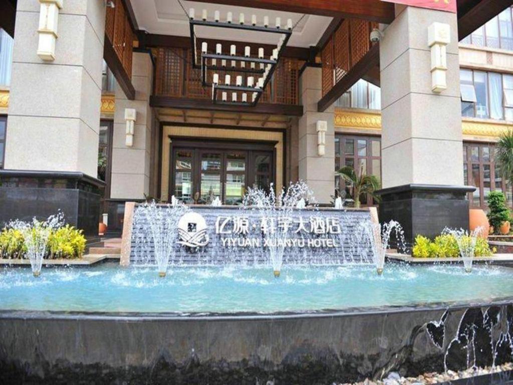 Yiyuan Xuanyu Hotel 5/45