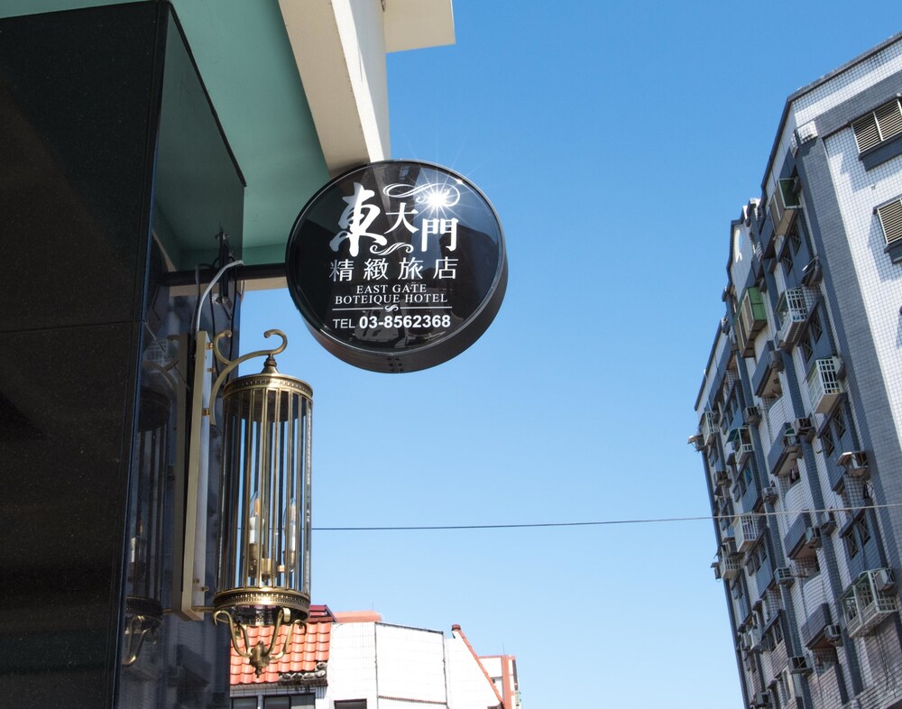 Dongdaemun Boutique Hotel 2/32