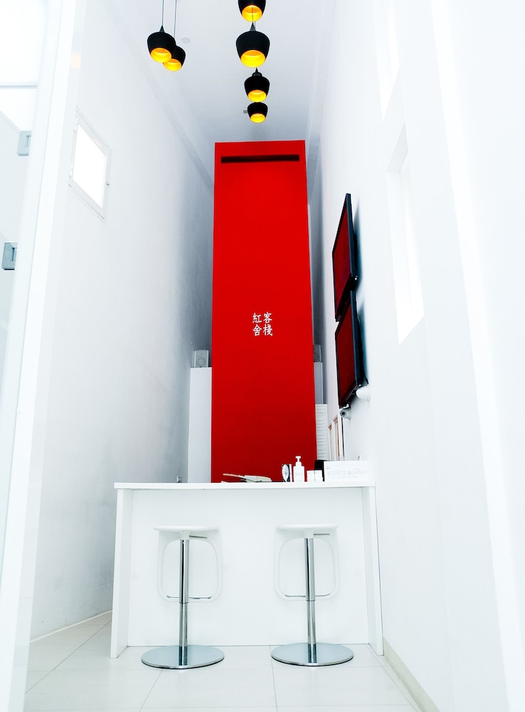 Red Residence Hotel Kaohsiung 5/38