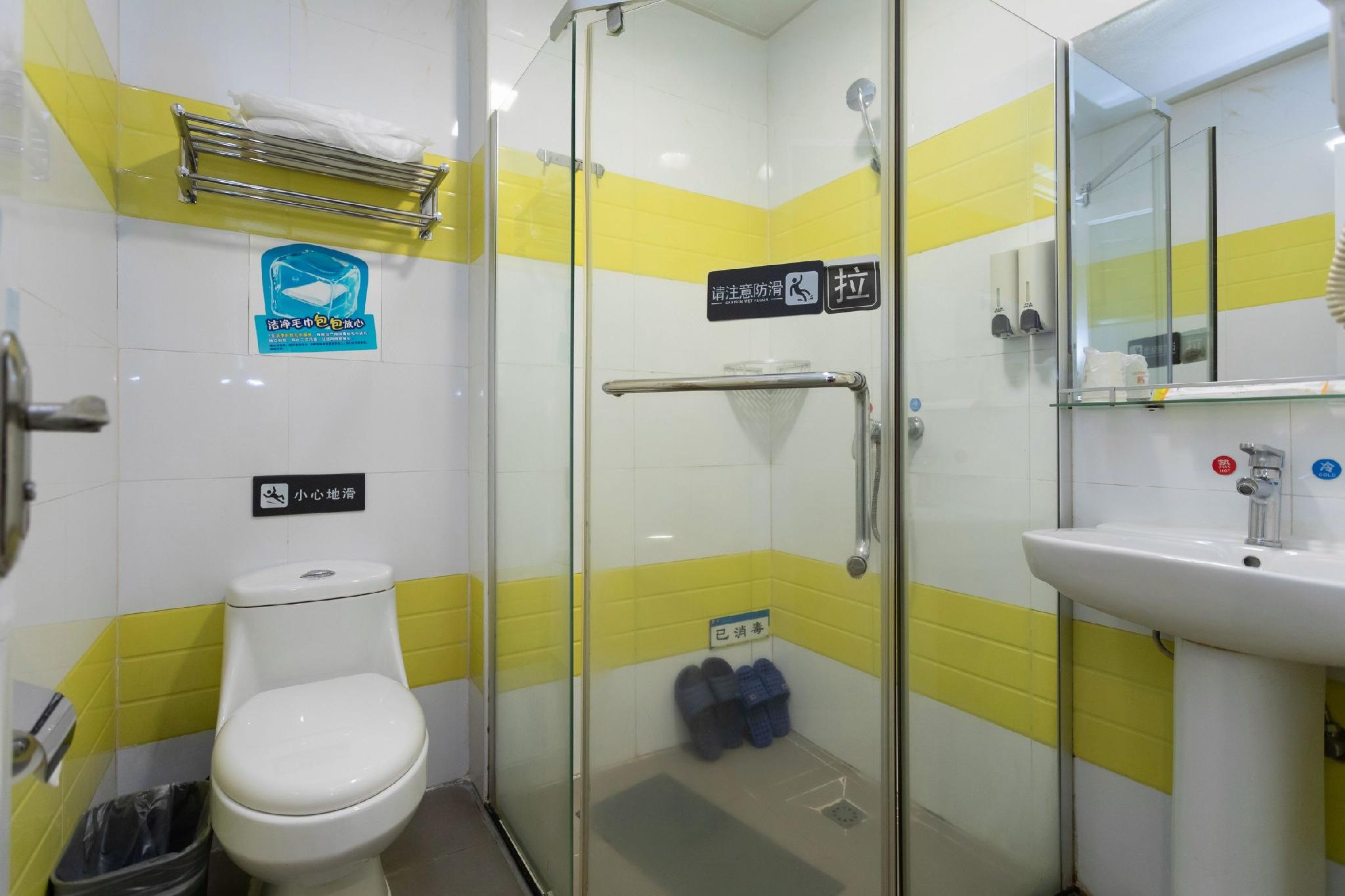 7 Days Inn (Shenzhen Shajing Citizen Square) 45/47
