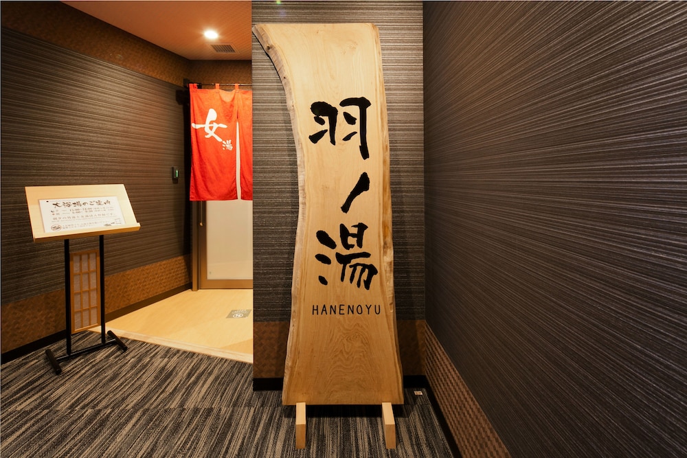 Hotel Abest Osu Kannon Ekimae 32/50