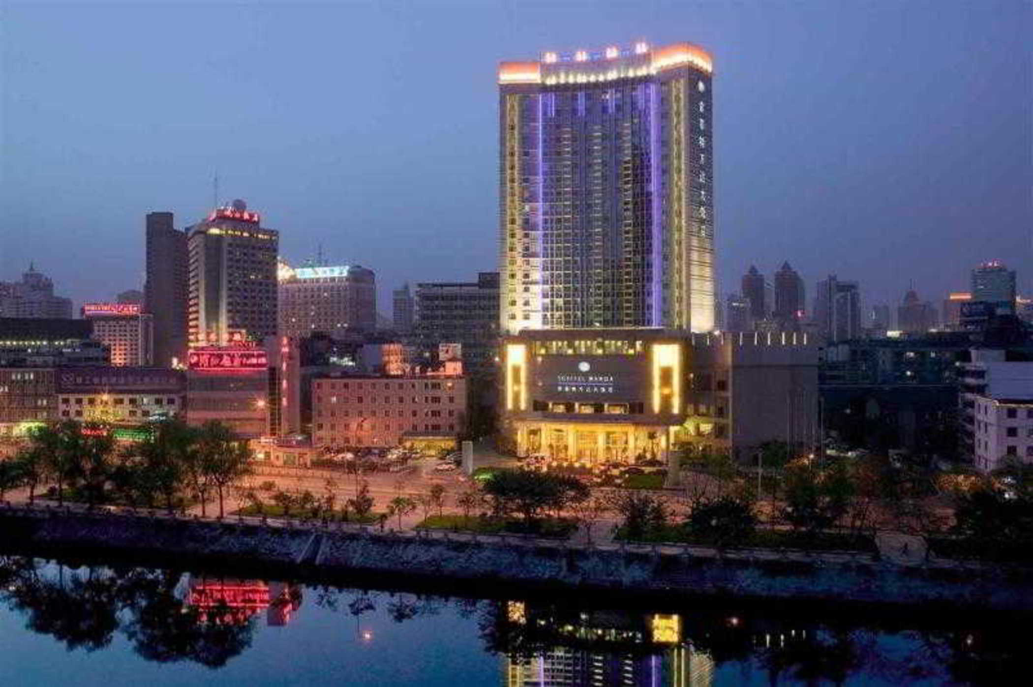 Chengdu Taihe International Hotel 3/50