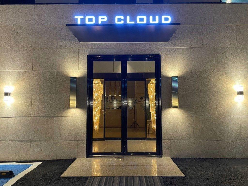 Top Cloud Hotel Gunsan 4/35