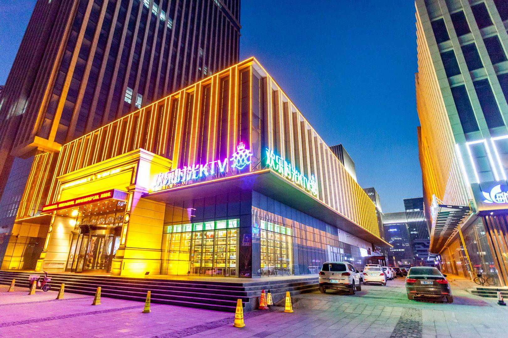 Home Inn Plus (Dongying Financial Port) 13/74