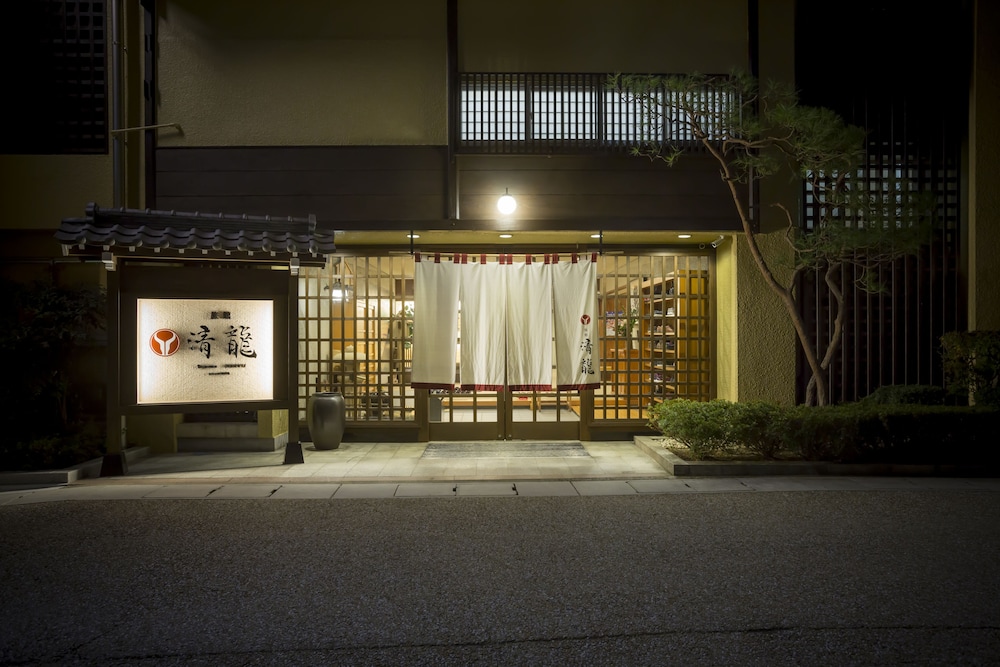 Ryokan Seiryu 3/49