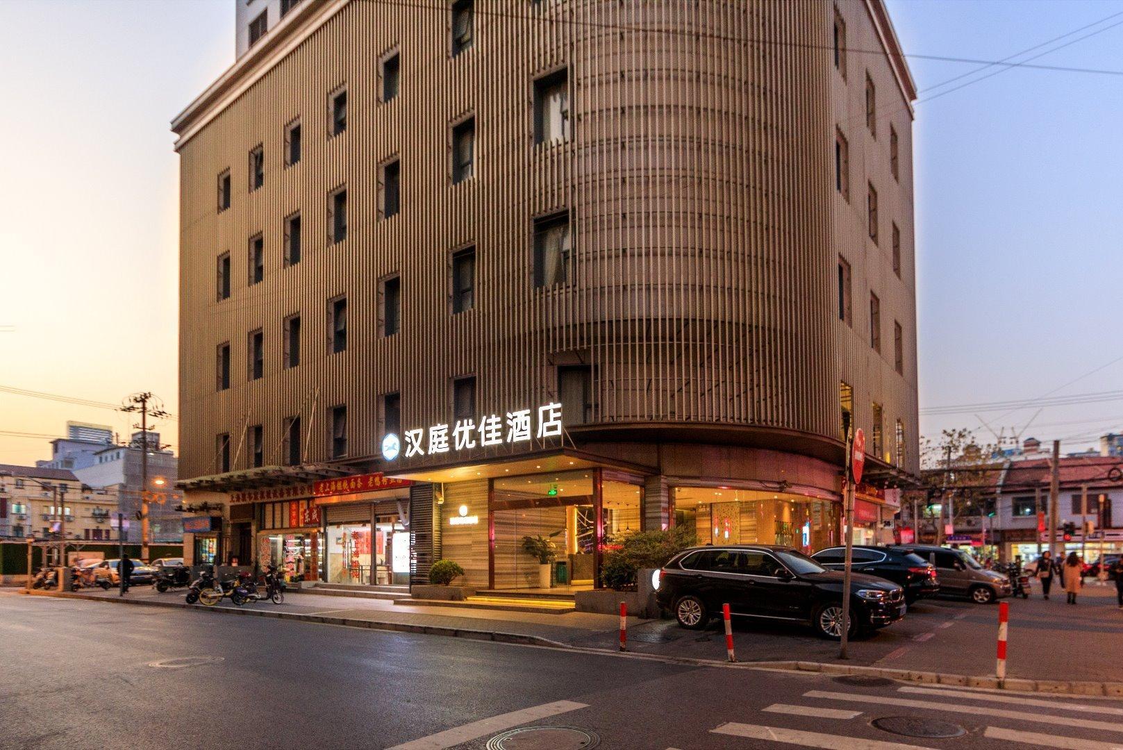 Sushi Qingshe Hotel 33/45
