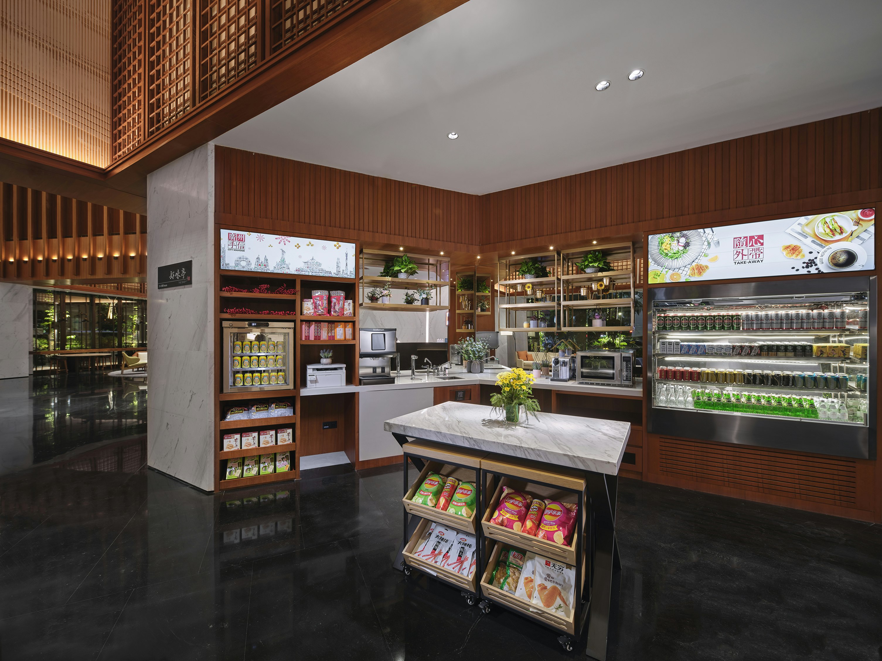 Hilton Garden Inn Guangzhou Tianhe 39/47