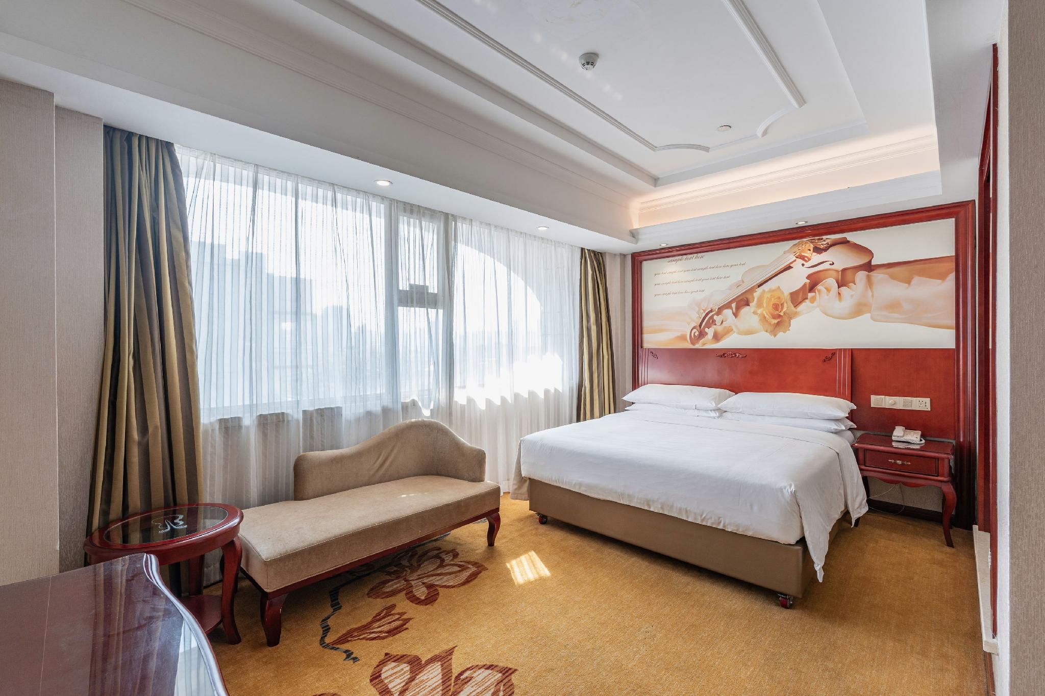 Vienna International Hotel (Foshan Shiwan Hotel) 12/34