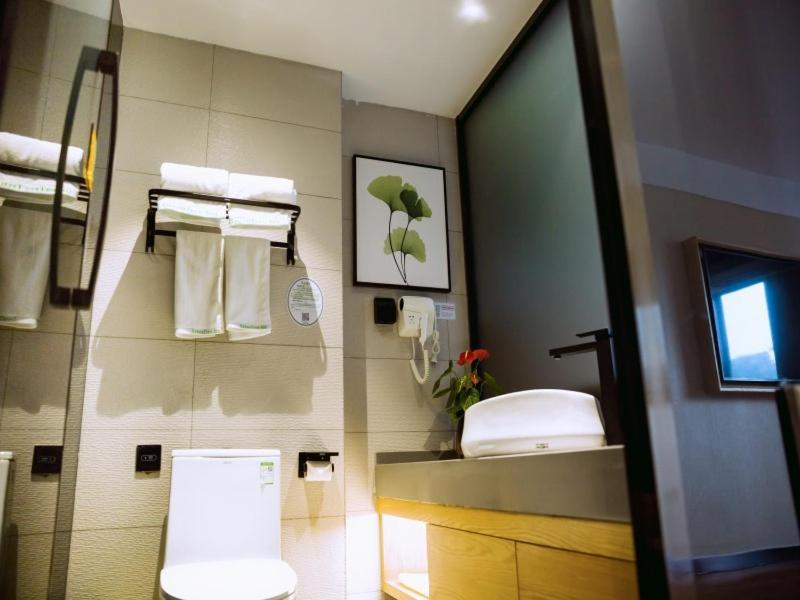 GreenTree Inn Fuyang Yingdong District Xingfu Road Century Fortune Plaza 21/22