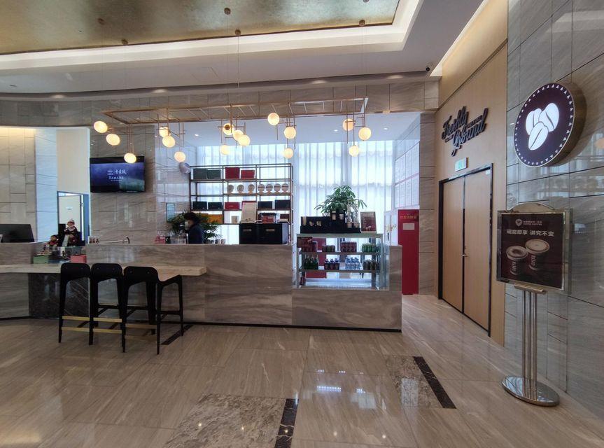 Ramada by Wyndham Xi'an Chanba 32/40