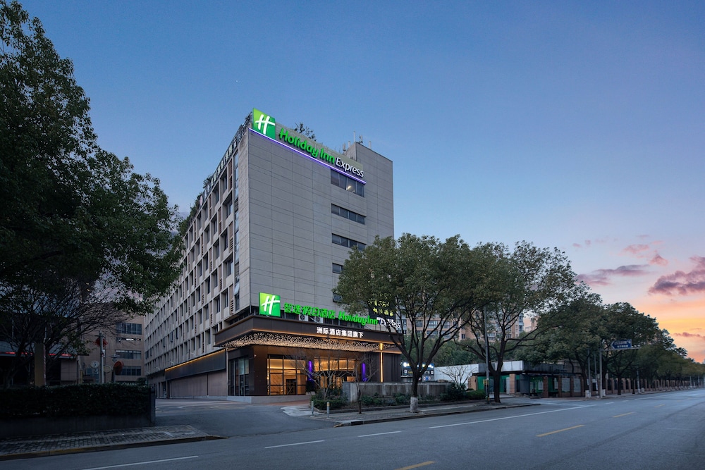 Holiday Inn Express Shanghai Gumei 4/56