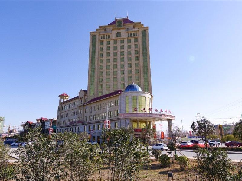 Wancheng International Hotel 4/30
