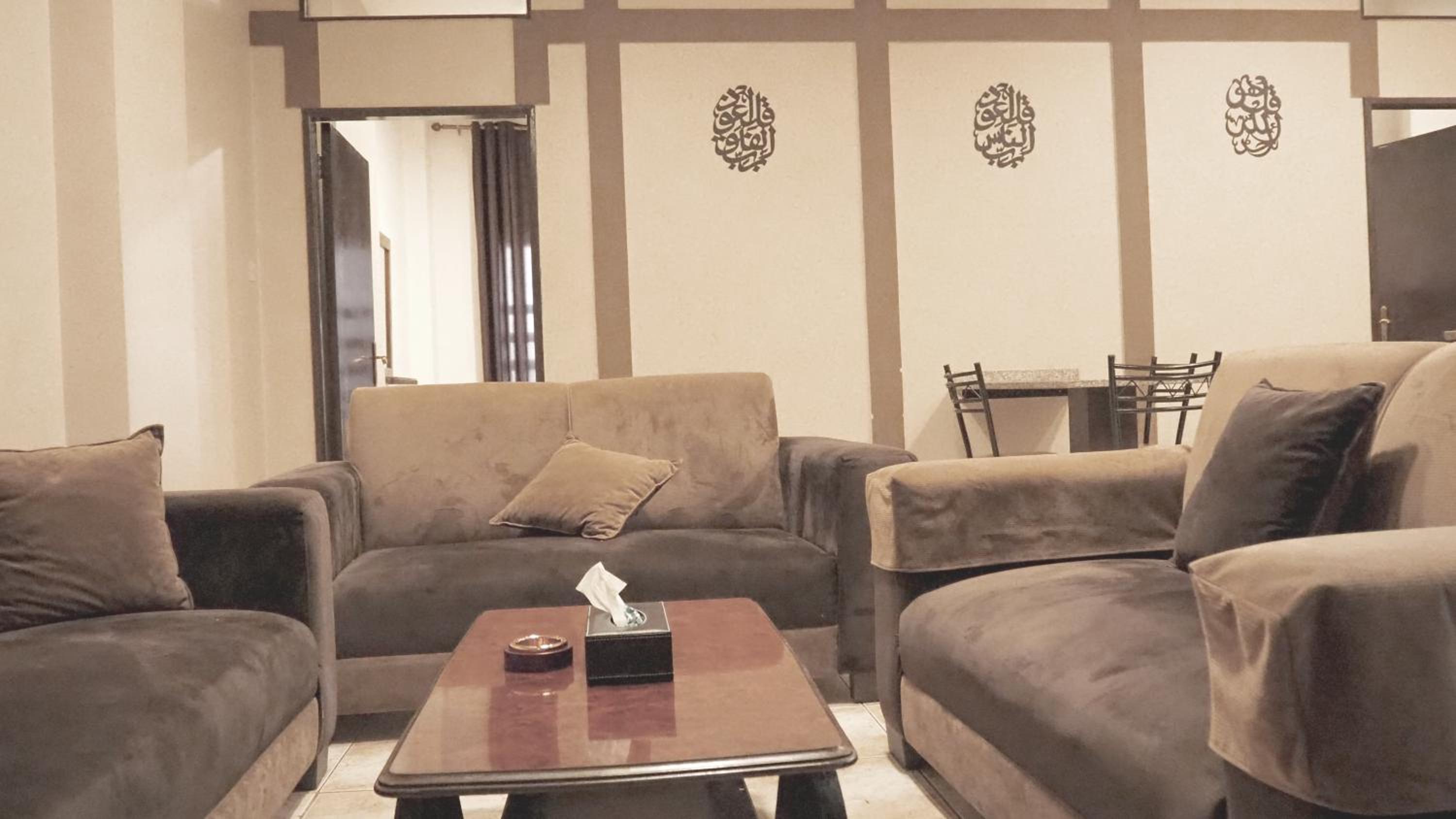 Alfawanees Hotel Apartments 17/28