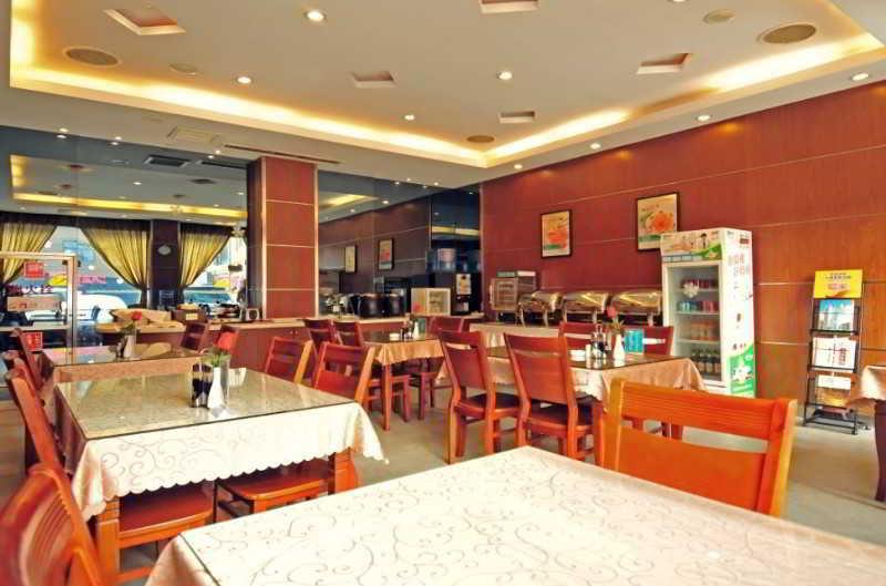 Jinjiang Inn 8/11
