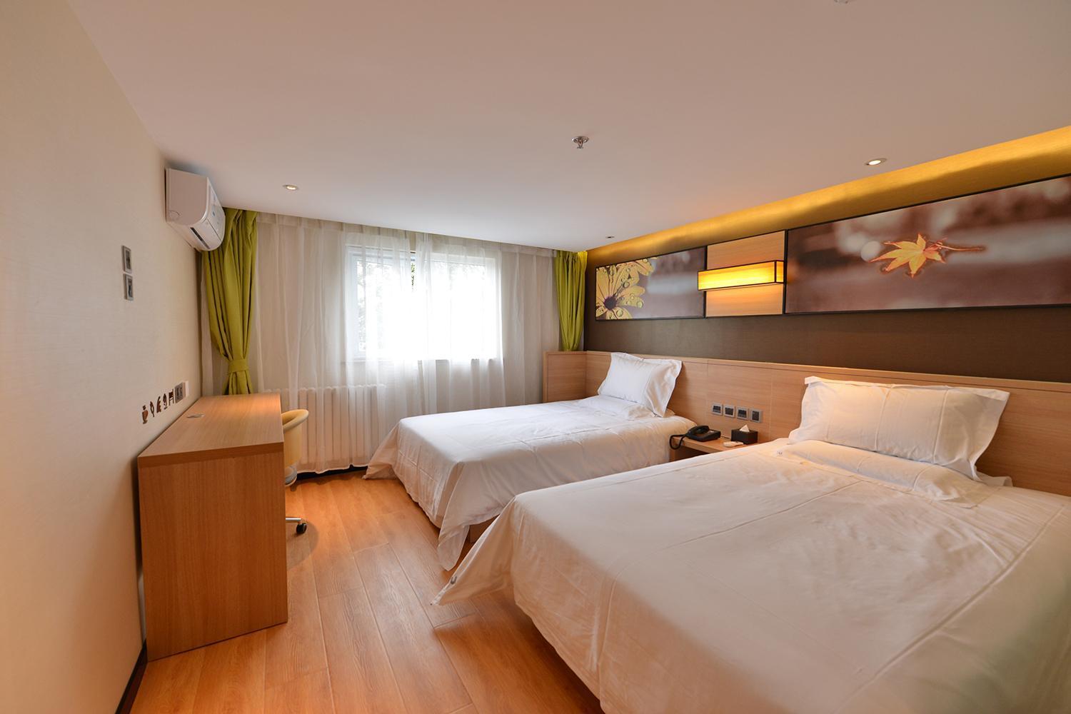 IU Hotel Beijing Zhongguancun Zhichunli Subway Station Branch 23/52