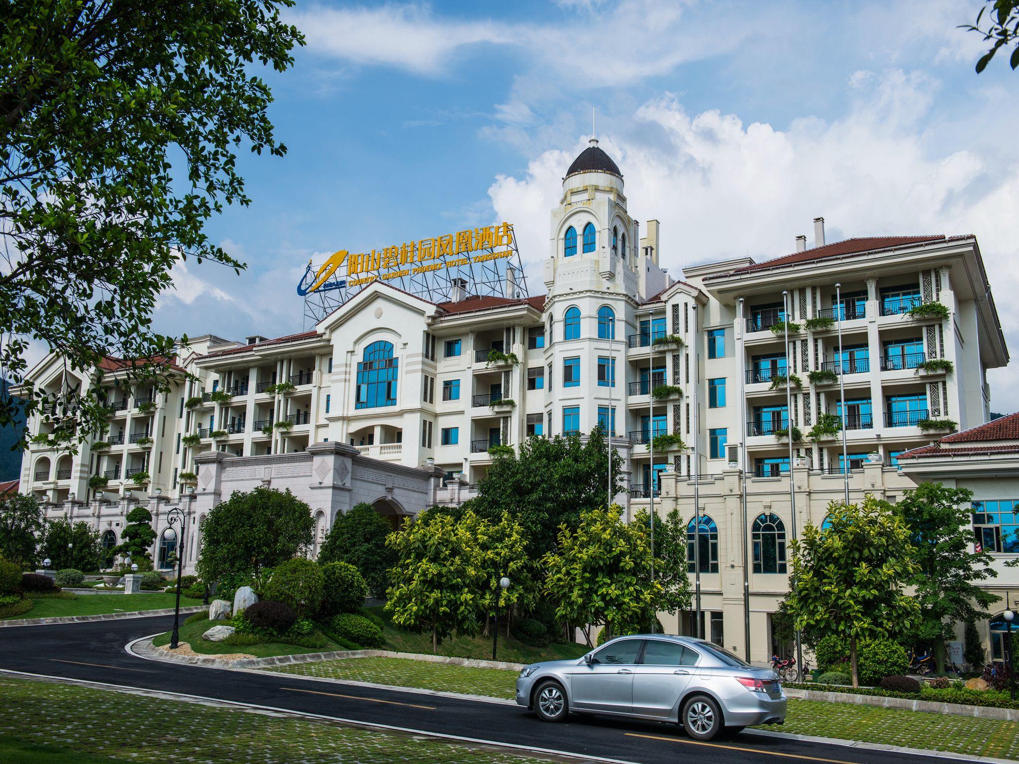 Country Garden Phoenix Hotel Yangshan 49/57