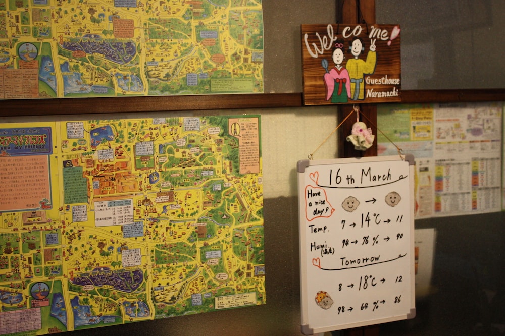 Guesthouse Naramachi photo2