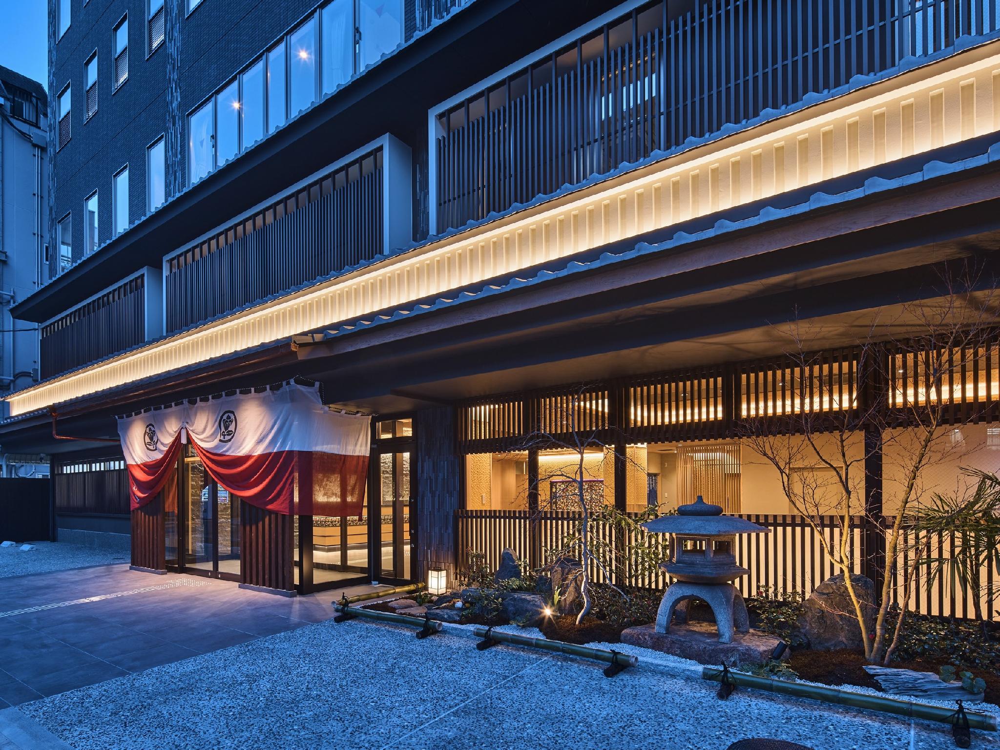 Hotel Sugicho in KYOTO