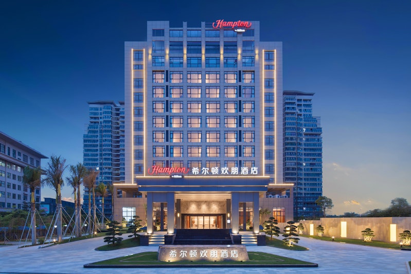 Hampton by Hilton Qionghai Railway Station 1/19