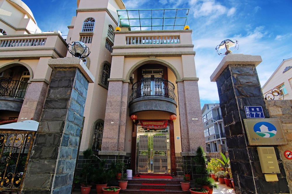 Shang Her Yuan Bed And Breakfast 1/32