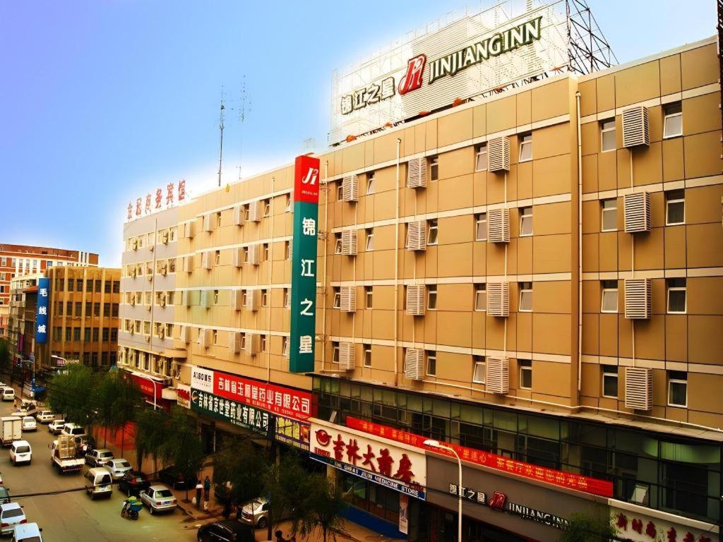 Jinjiang Inn (Changchun Railway Station) 5/58